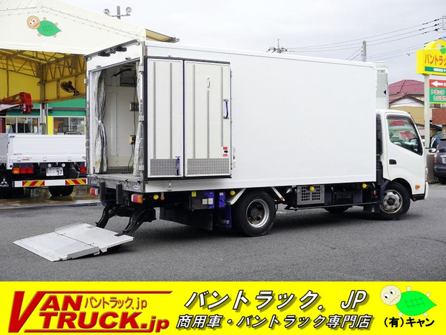 デュトロ冷蔵冷凍車