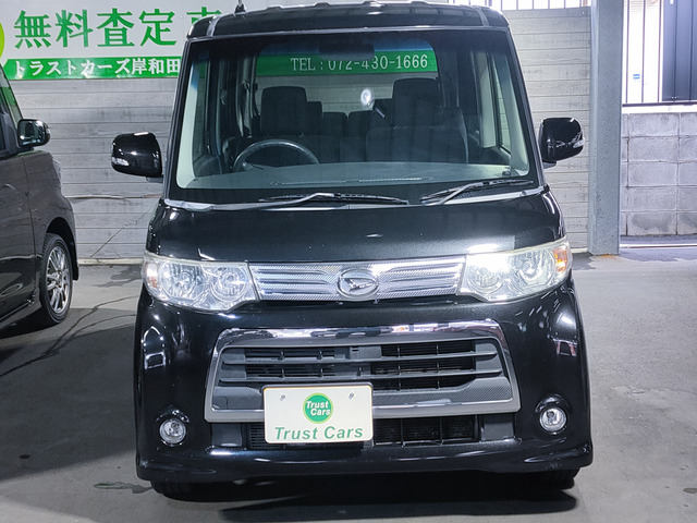 タント