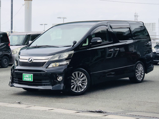 ヴェルファイア2.4 Z ゴールデンアイズ