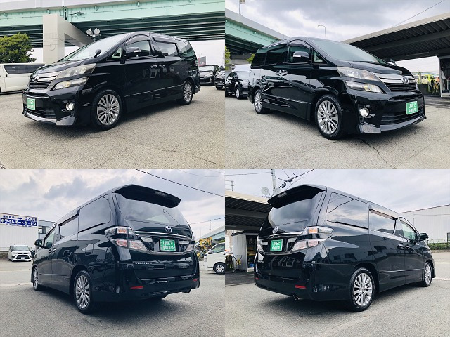 ヴェルファイア2.4 Z ゴールデンアイズ