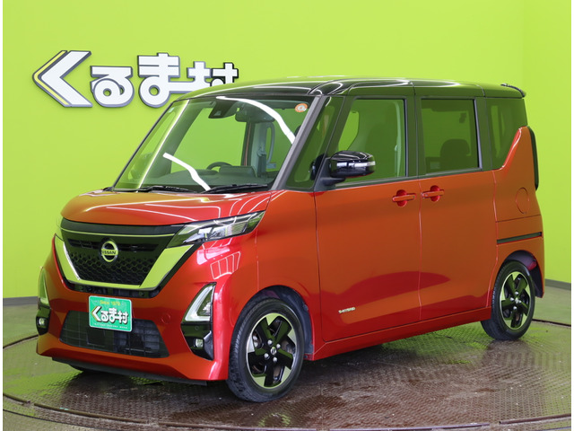 ルークスハイウェイスターX プロパイロットエディション