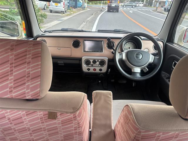 アルトラパンX