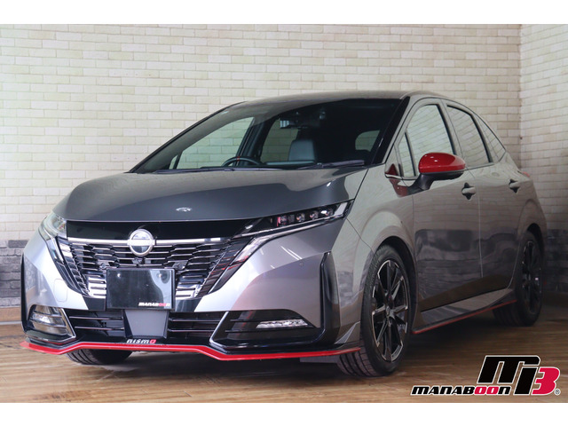 ノートオーラ1.2 NISMO