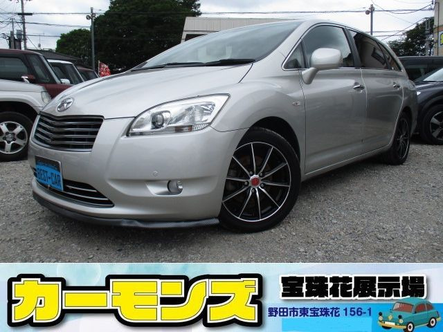 マークXジオ2.4 240 F