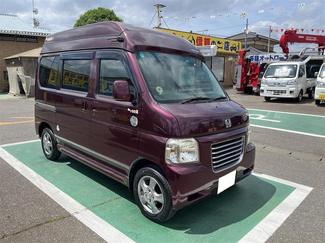 バモスホビオL