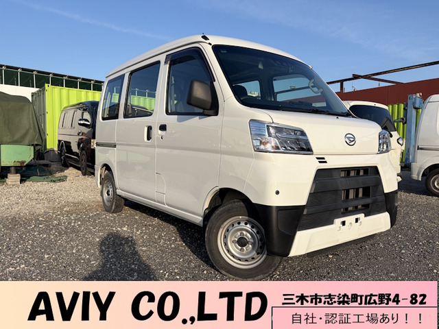 ハイゼットカーゴスペシャル SAIII ハイルーフ