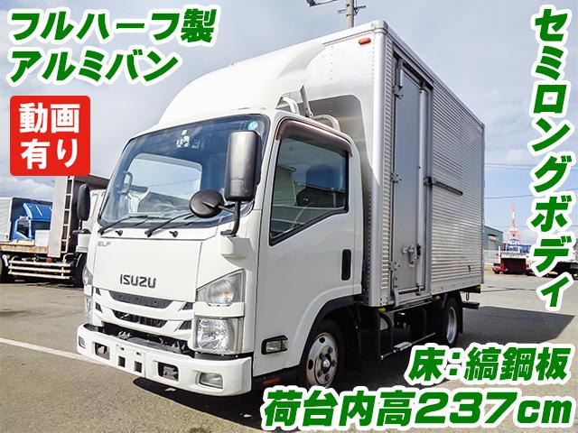 エルフアルミバン