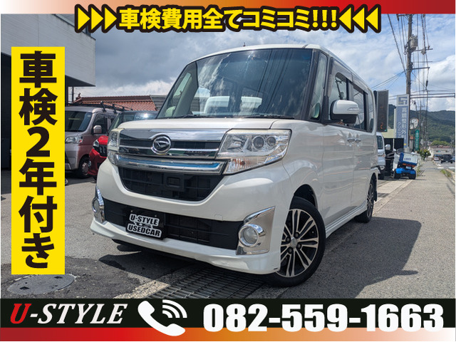 ダイハツ タントカスタム 2013年モデル RS トップエディション SA 4WD