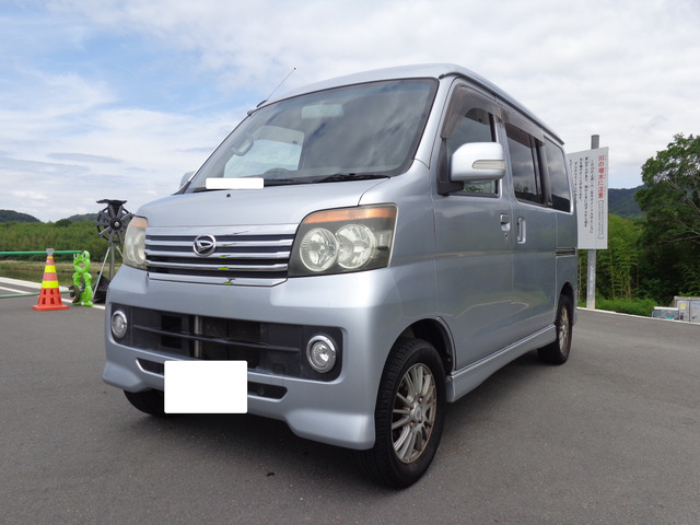 アトレーワゴンカスタムターボ RS リミテッド