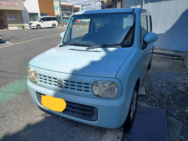 アルトラパンX