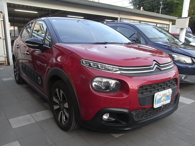 C3シャイン