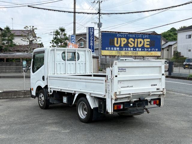 �V���a�̐����p���[�Q�[�g�ł��B�ő司�~����600kg�ł��B