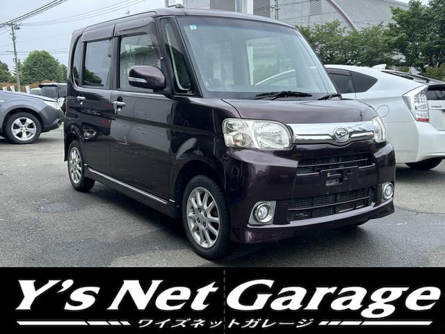 �^���g(�_�C�n�c) G �X�y�V���� ���Îԉ摜