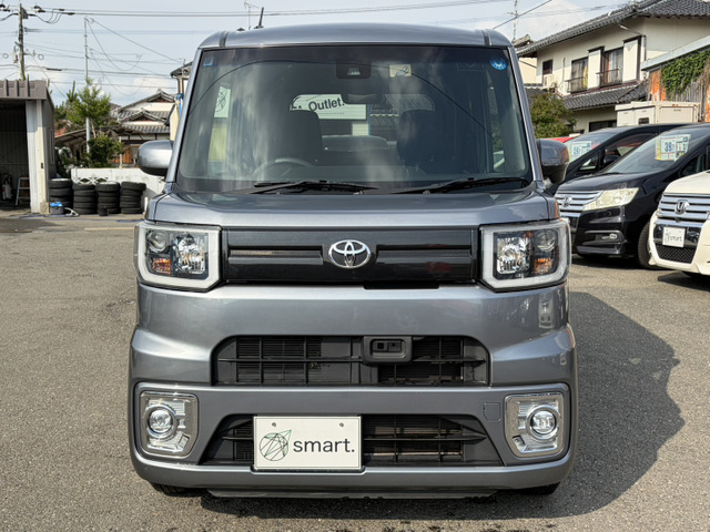 ピクシスメガL SAII