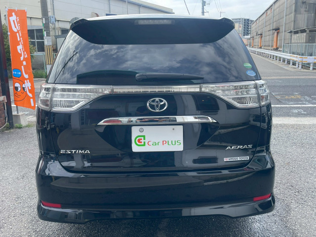 エスティマ2.4 アエラス プレミアム エディション