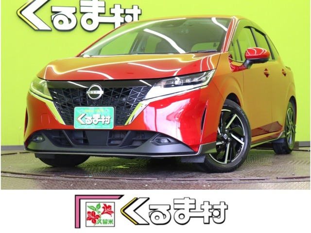 ノート1.2 X