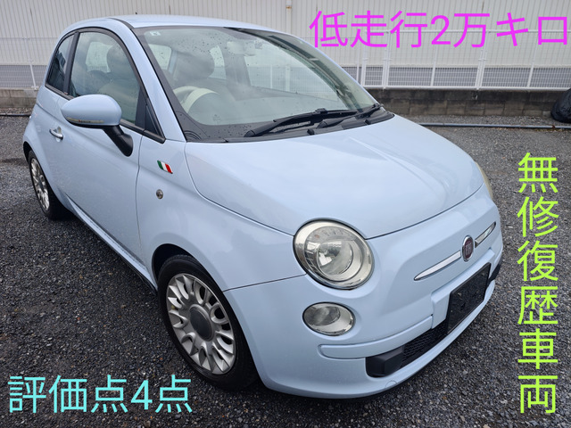 500(フィアット) 1.4 16V ポップ　走行2万キロ!!!評価点4点無修復歴車 中古車画像