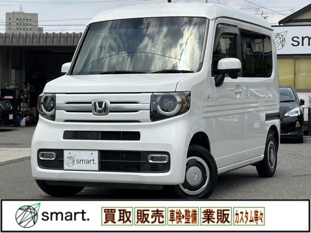 N-VAN+スタイル ファン ホンダセンシング