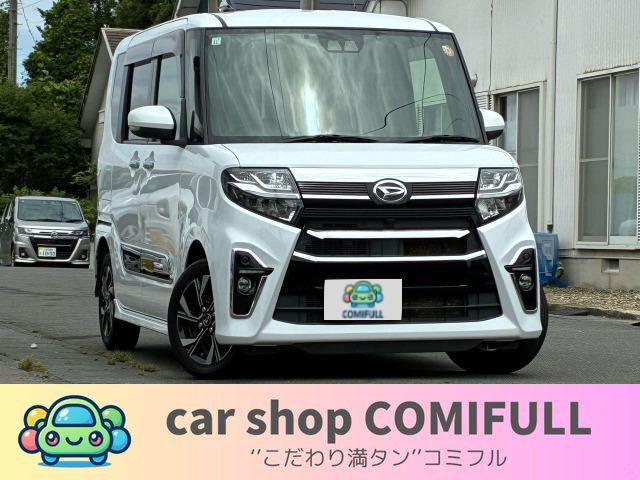 タントカスタムX スタイルセレクション