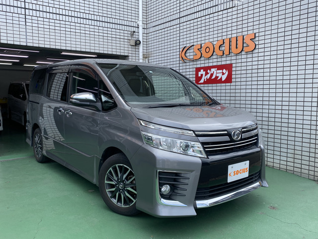 ヴォクシー2.0 ZS 煌