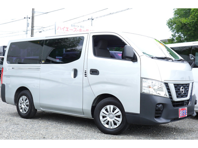 NV350キャラバン2.0 DX ロング