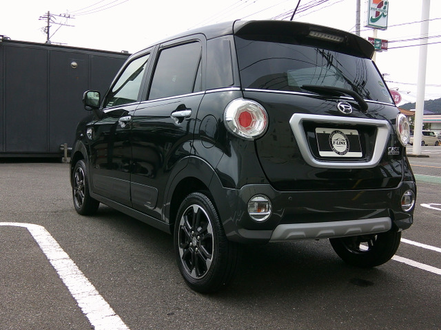 キャストスタイル G SAIII