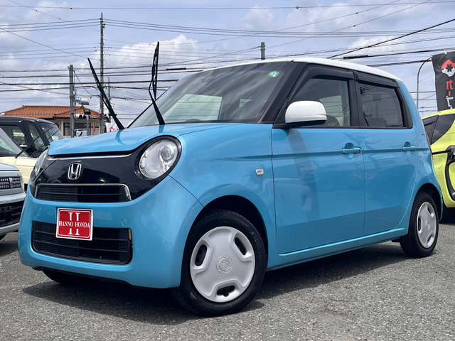 N-ONEG 2トーンカラースタイル