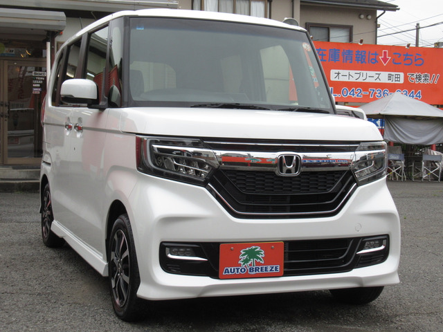 N-BOXカスタムG L ホンダセンシング