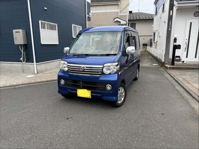 アトレーワゴンカスタムターボ RS リミテッド