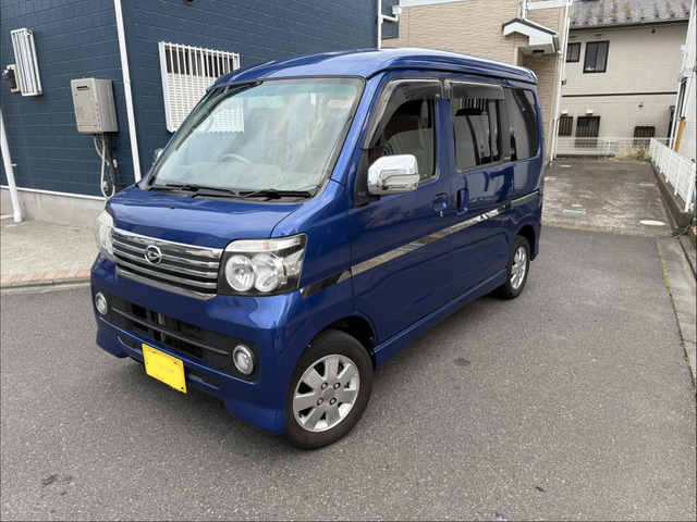 アトレーワゴンカスタムターボ RS リミテッド