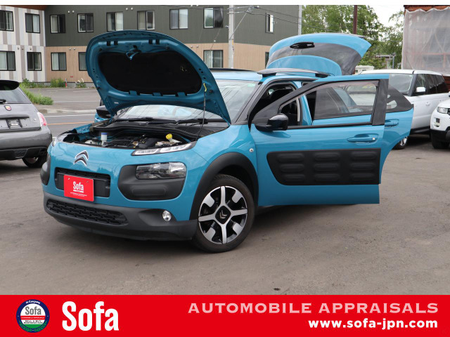 �w����̃����e�i���X������܂�