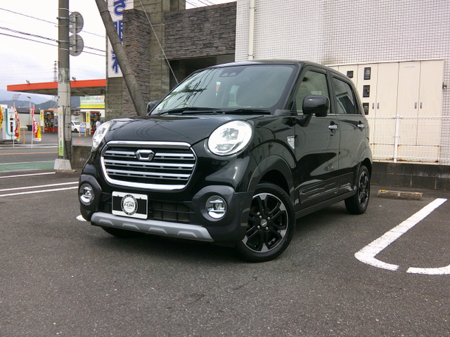 キャストスタイル G SAIII