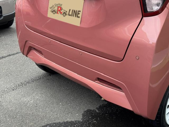 �R�[�i�[�Z���T�[������!
