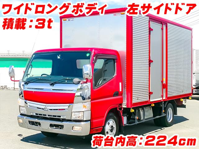 キャンター