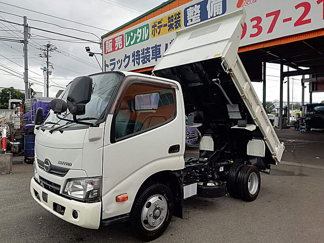 デュトロ