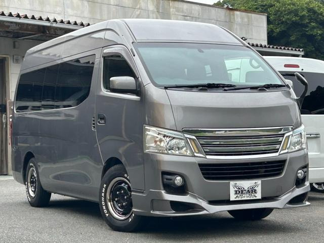 いすゞ コモ 商用車の価格・新型情報・グレード諸元 価格.com