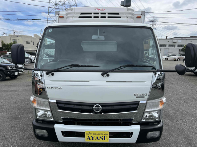 アトラス冷蔵冷凍車