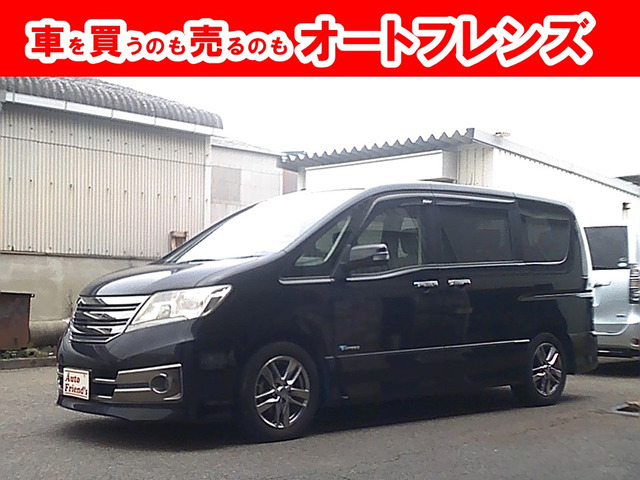 日産 セレナ 2.0 ライダー ブラックライン S-HYBRID ミニバン安心保証