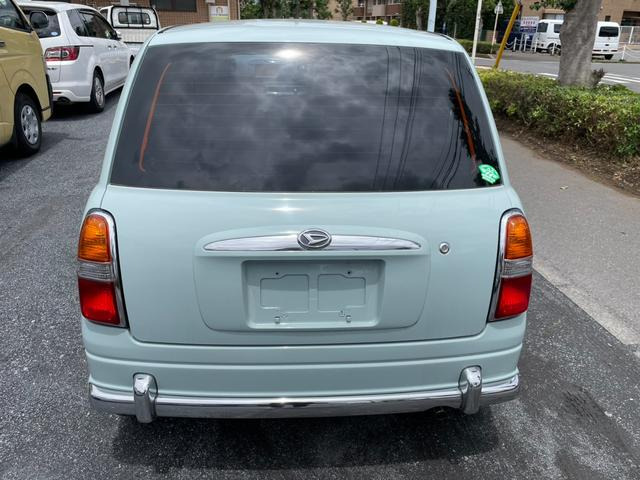 ミラジーノ