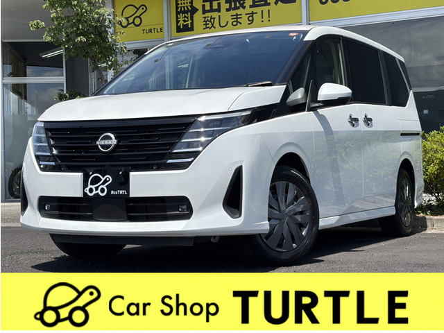 セレナ2.0 XV