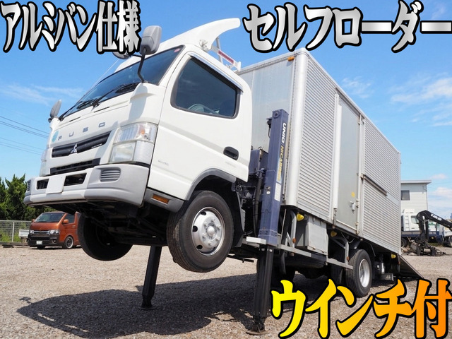 キャンター