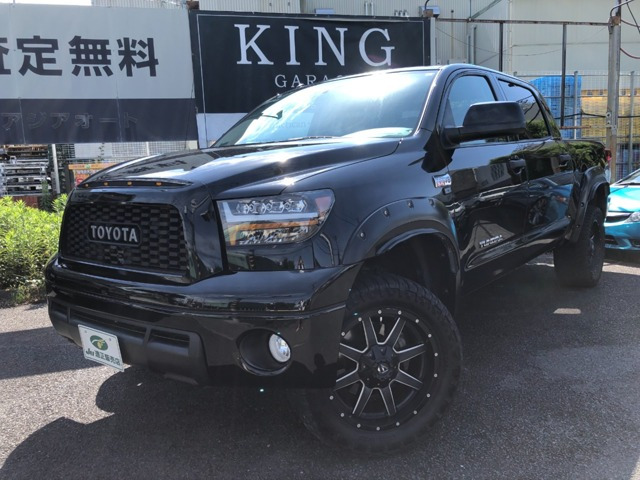 �^���h��(�g���^) �N���[�}�b�N�X 5.7 V8 4WD�@�V�ԕ��s�ԃx���`�R����6�l1�i���o�[�o�^ ���Îԉ摜
