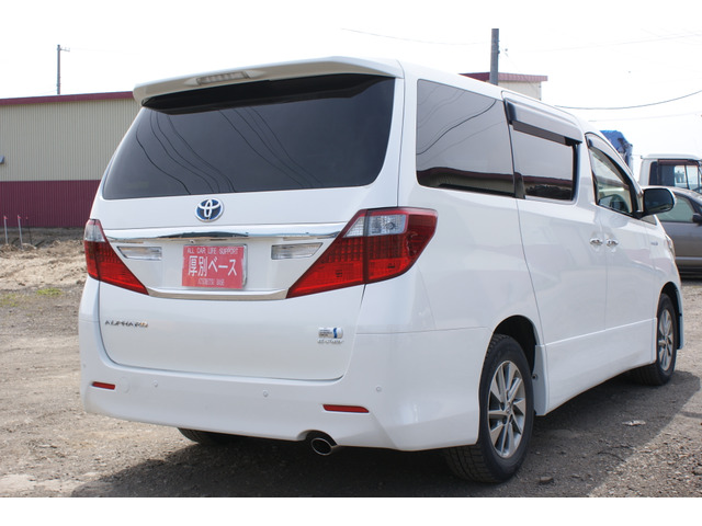 アルファードハイブリッド2.4 SR 4WD