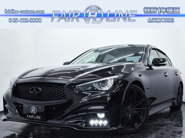 スカイライン3.5 350GT ハイブリッド タイプP