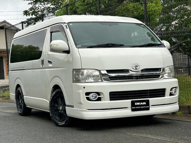 ハイエースバン3.0 スーパーGL ワイド ロング ミドルルーフ ディーゼル