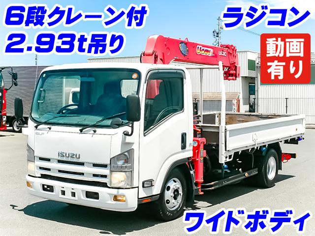 エルフ