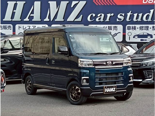 アトレーRS 4WD