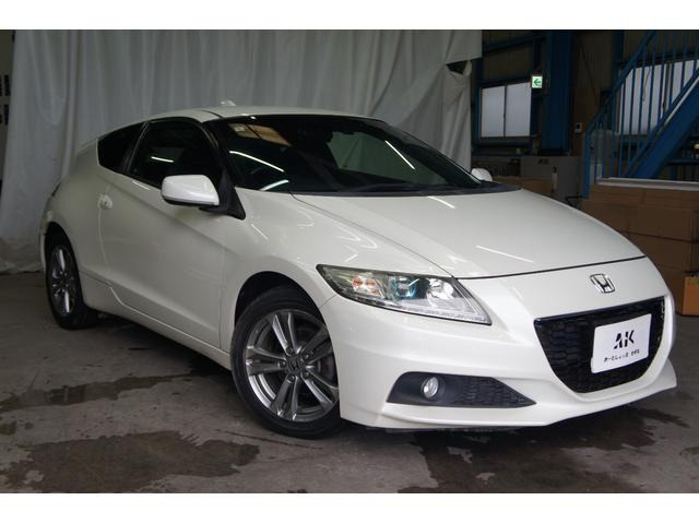 CR-Z1.5 アルファ