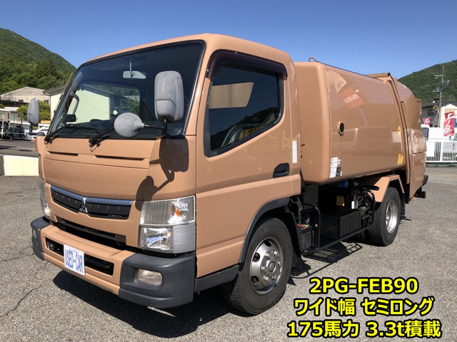 キャンターパッカー車