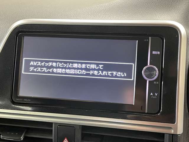 シエンタ